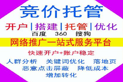 抖音信息流广告的未来趋势及发展案例探讨
