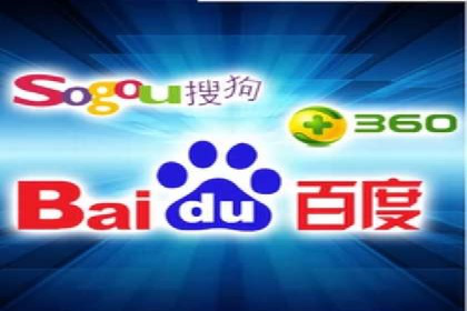 百度竞价广告的创意文案写作技巧及案例分享
